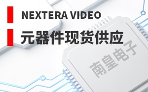 Nextera Video��LOGO